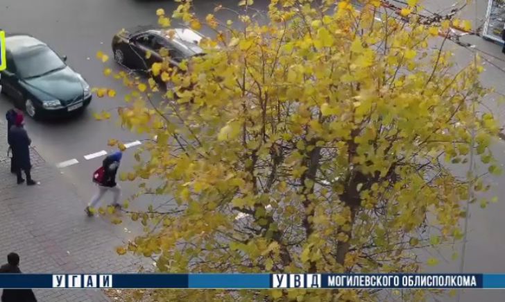 автомобиль