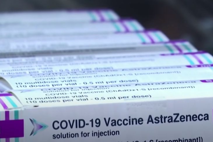 Вакцина AstraZeneca