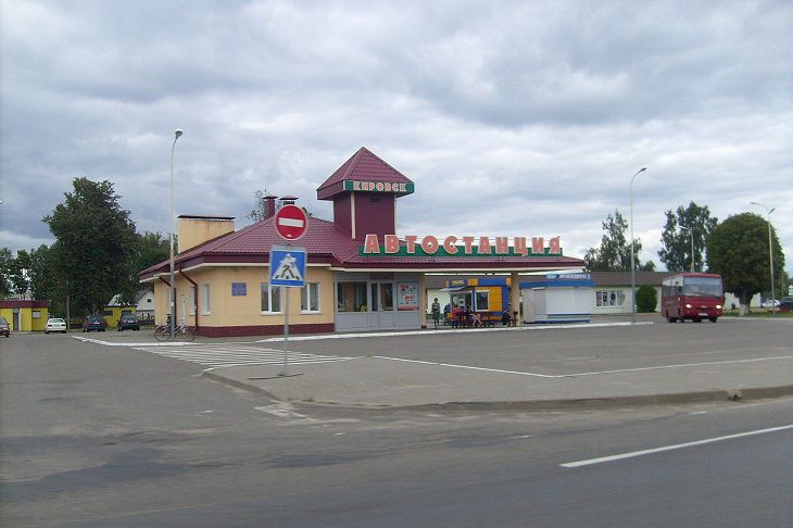 город