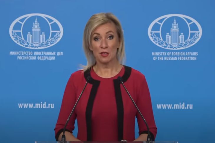 Мария Захарова