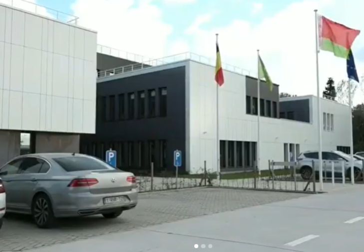 посольство