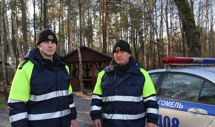 В Гомеле сотрудники ГАИ нашли пропавших детей ГАИ