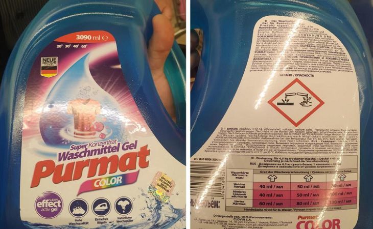 В Беларуси запретили продавать моющее средство, от которого могут выйти из строя стиралки