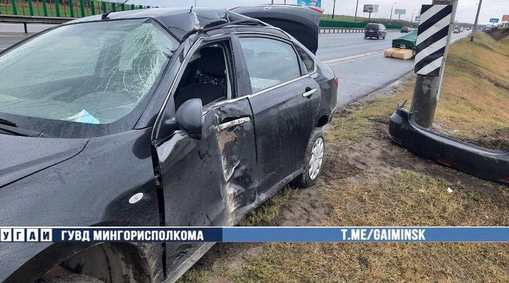 автомобиль