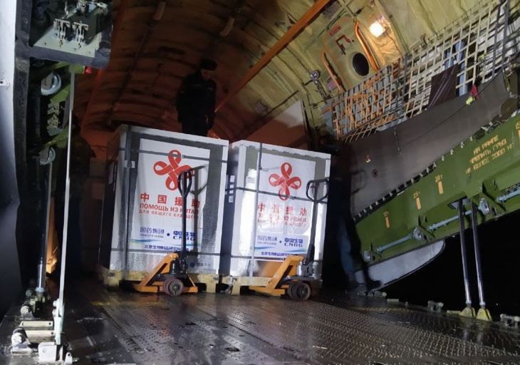 В Беларусь из Китая поставили 1,5 млн доз вакцины от COVID-19 вакцина