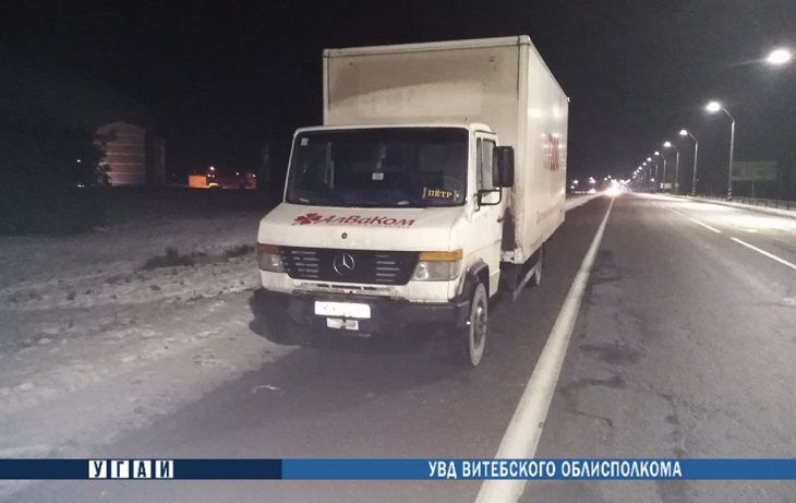 В Лепельском районе водитель грузовика сбил пешехода и скрылся