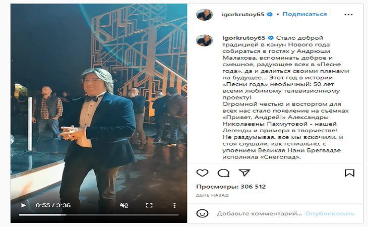Андрея Фото Видео Андрея Фото Видео