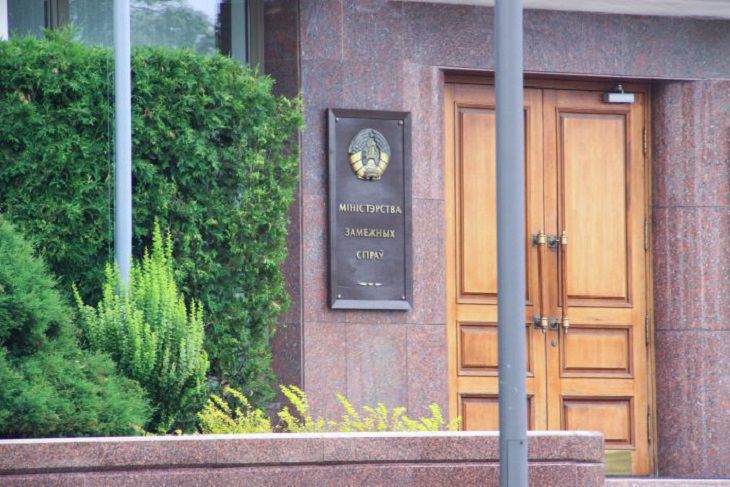 Беларусь сократит дипломатическое присутствие в странах ЕС МИД