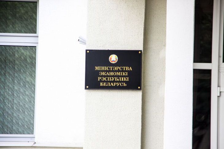 Беларусь в условиях санкций планирует заместить импорт на $9 млрд Минэкономики