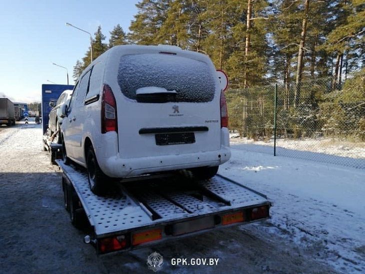 автомобиль