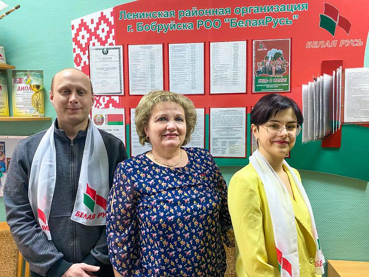 Ирина Русакович