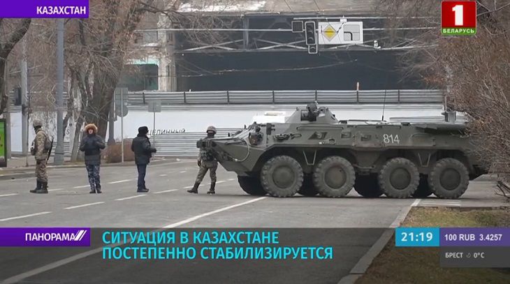 В Казахстане во время протестов погибли 225 человек военные