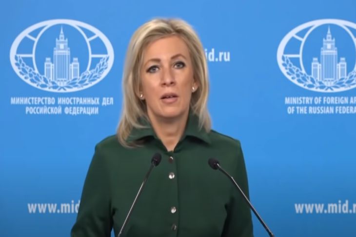 Мария Захарова