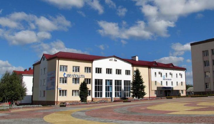 Сколько зарабатывают белорусы в райцентрах: город Ляховичи город