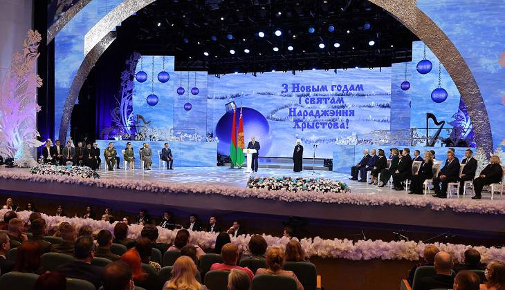 Александр Лукашенко