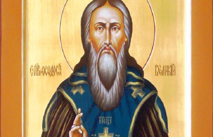 Федосеев день: что можно и нельзя делать 24 января Федосеев день: что можно и нельзя делать 24 января