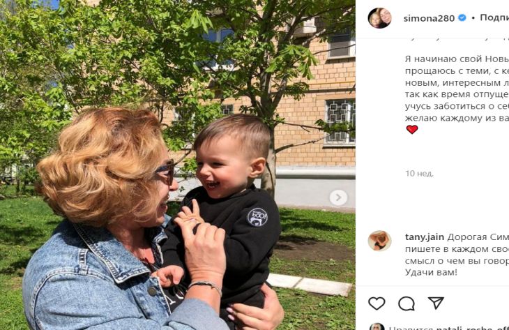 Мать Тимати недовольна тем, как Решетова воспитывает ее внука 