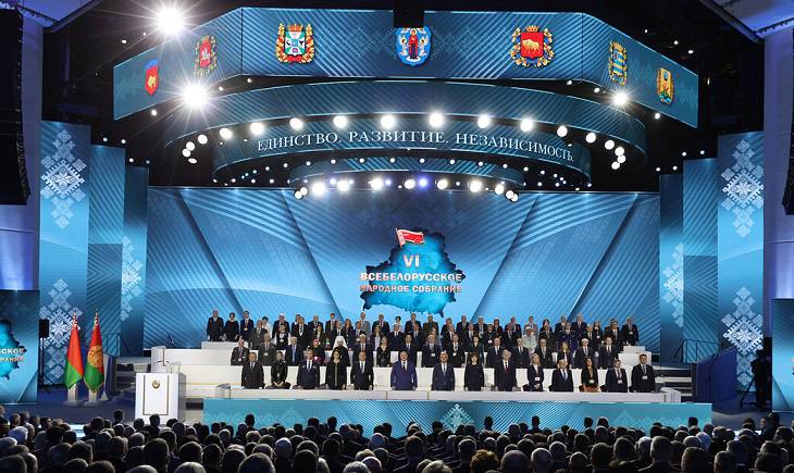 Всебелорусскому народному собранию уйдет часть полномочий президента и парламента ВНС