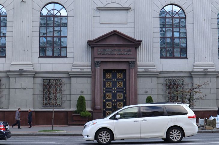 Нацбанк: банковский сектор Беларуси сохраняет стабильность Нацбанк