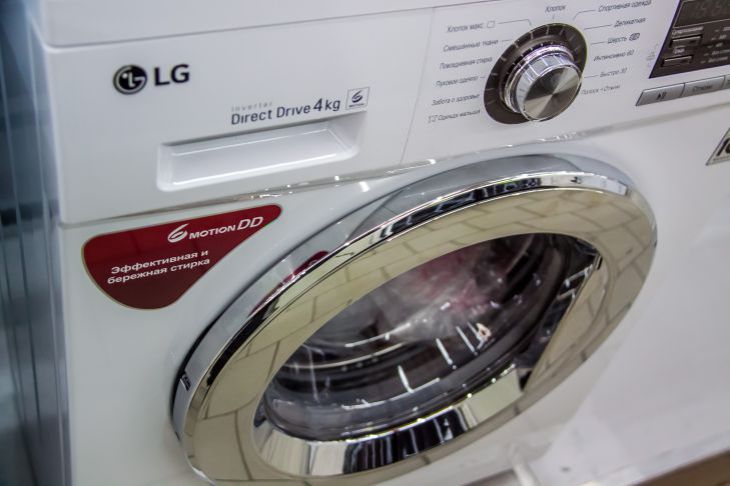 5 вещей, которые никогда не должны попасть в вашу в стиральную машинку 