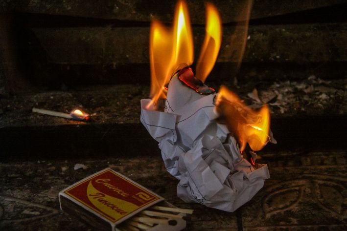 Прокуратурой Борисовского района проведен анализ пожаров за истекший период 2022 года пожары