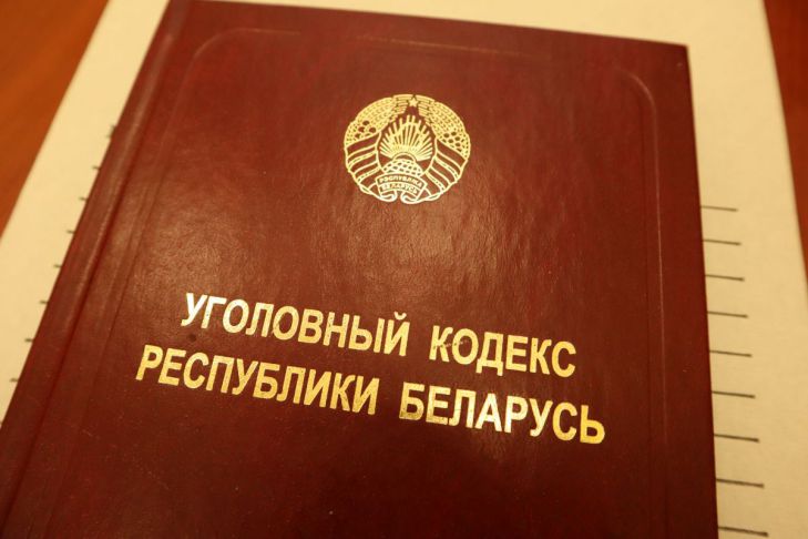 Прокуратурой проведен анализ работы по профилактике гибели людей в результате потребления наркотических средств уголовный кодекс