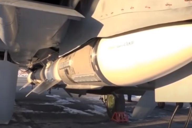 Ракета Самолет