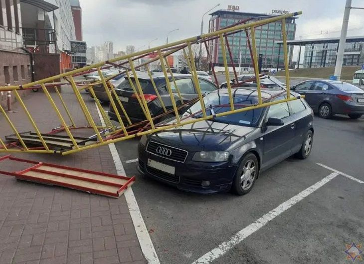 автомобиль