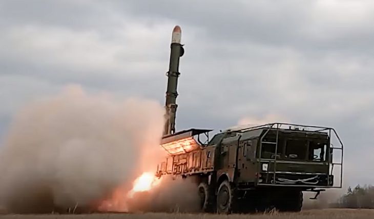 Последние новости о военной операции в Украине за 30 марта ракета