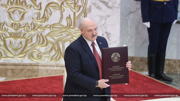 Лукашенко