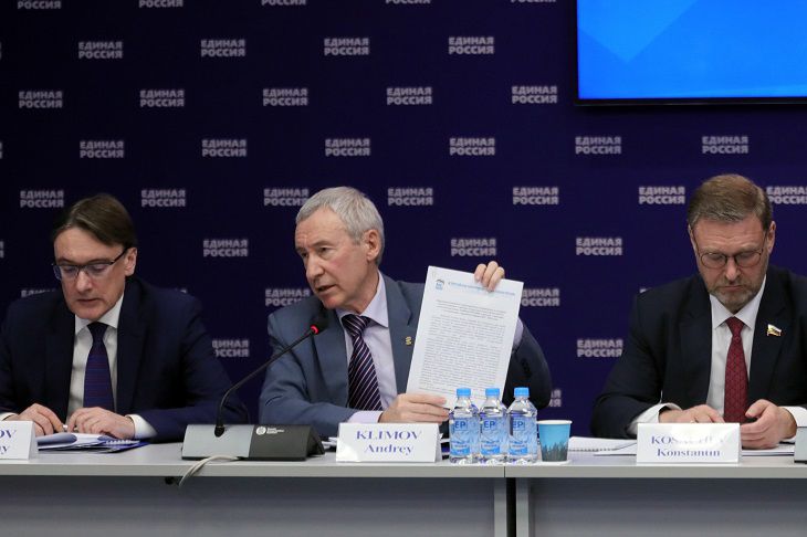 Андрей Климов