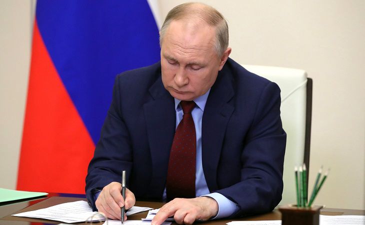 Владимир Путин