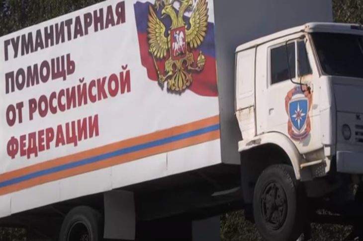 Автомобиль МЧС