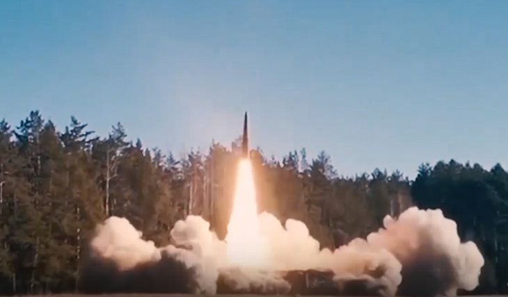 Последние новости о военной операции в Украине за 18 апреля ракета