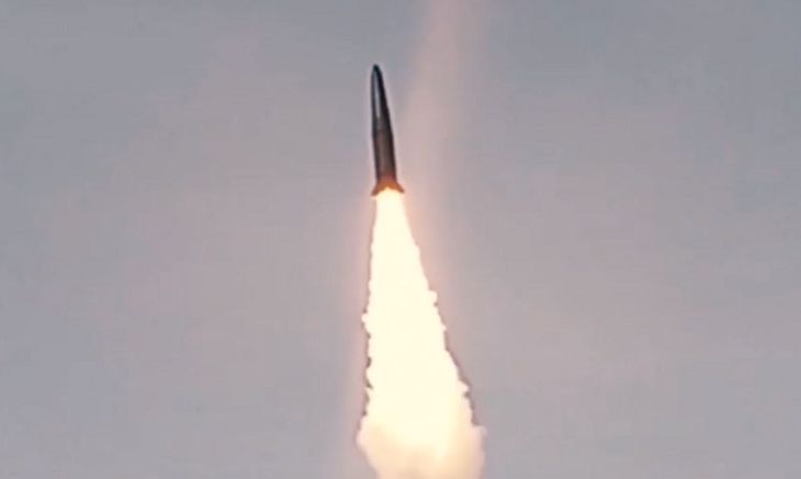 Последние новости о военной операции в Украине за 21 апреля ракета