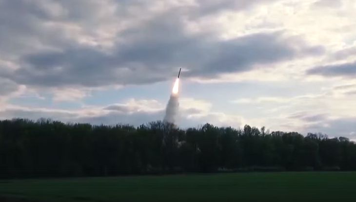 Последние новости о военной операции в Украине за 30 апреля ракета