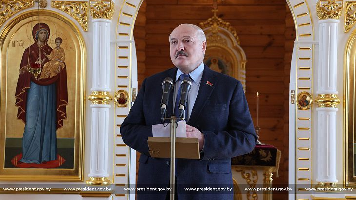 Лукашенко