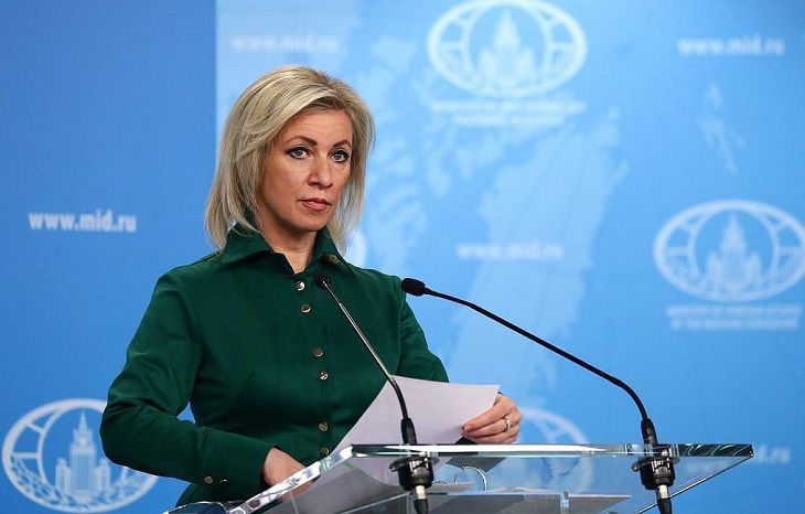 Мария Захарова