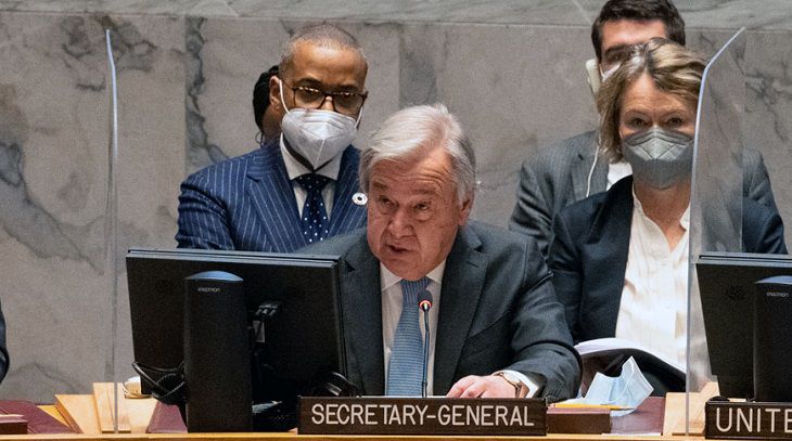 Антониу Гутерриш