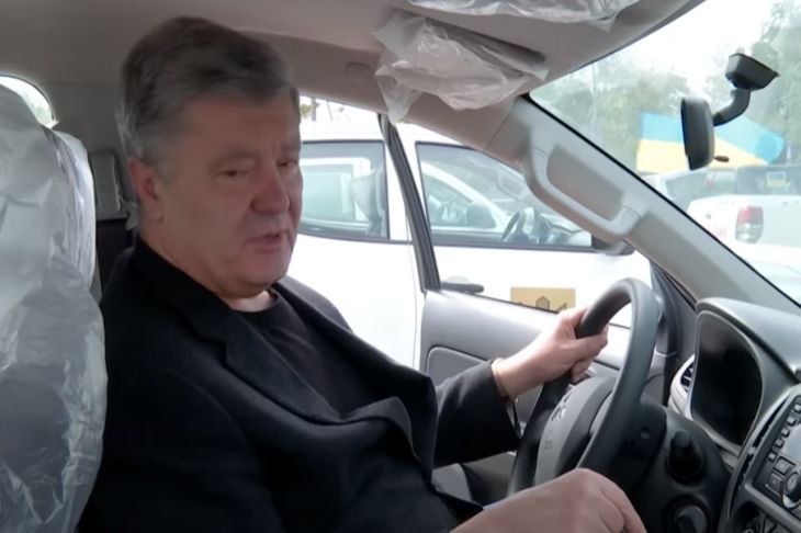 Петр Порошенко