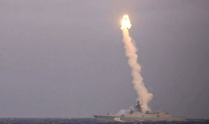 Россия разрабатывает новое поколение гиперзвуковых ракет ракета