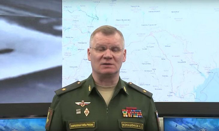 Минобороны РФ: за ночь уничтожено 9 украинских беспилотников военные