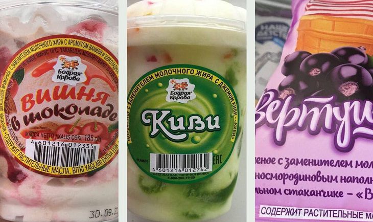 В Беларуси запретили продавать это мороженое: что уберут с полок магазинов