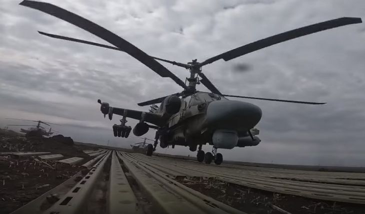 Последние новости о военной операции в Украине за 28 мая вертолет