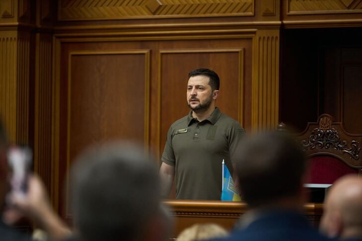 Верховная Рада Украины продлила военное положение до 23 августа Зеленский
