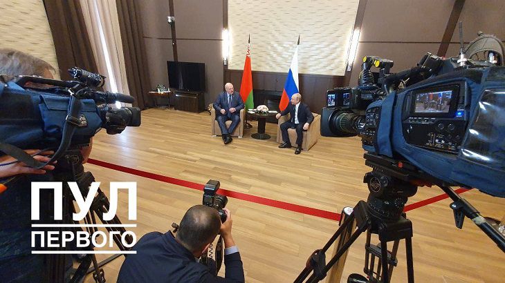 Переговоры Лукашенко и Путина проходят в Сочи Лукашенко и Путин