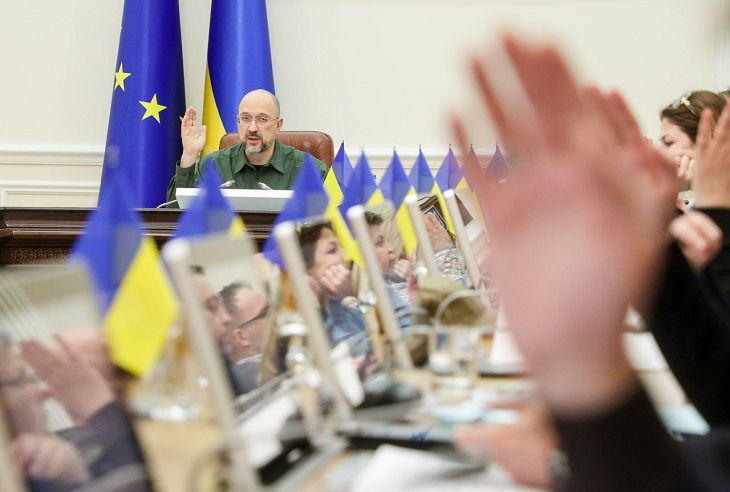 Денис Шмыгаль