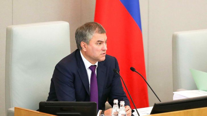 Вячеслав Володин назвал дату начала распада Украины Вячеслав Володин