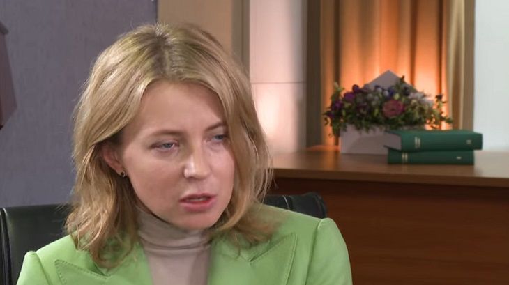 Поклонская