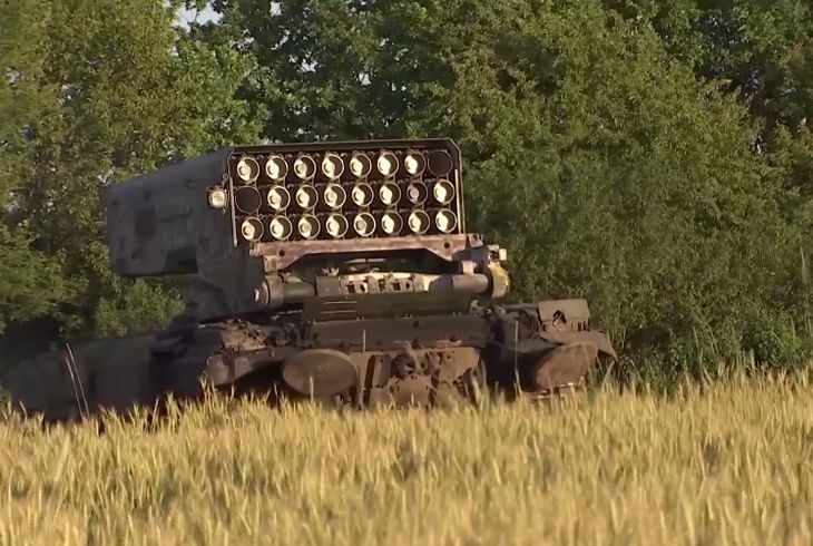 вооружение